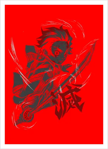 Dance of the Fire god