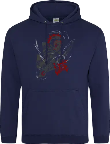 Dance of the Fire god