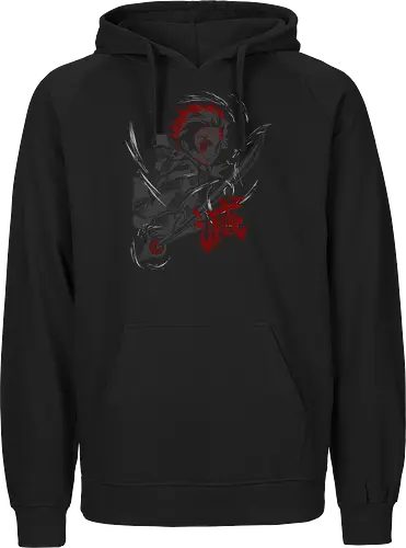 Dance of the Fire god