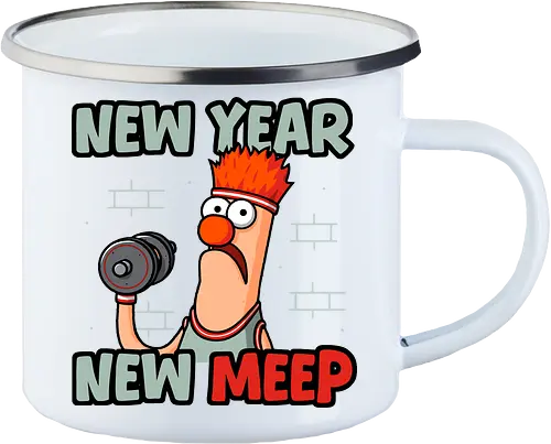 New Meep!