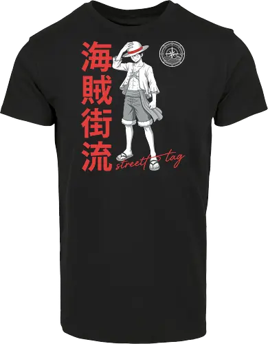 Pirate King Streetwear