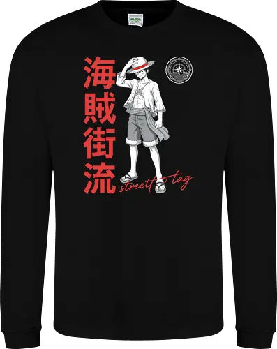 Pirate King Streetwear