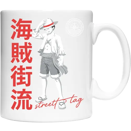 Pirate King Streetwear