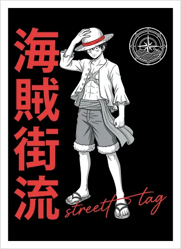 Pirate King Streetwear
