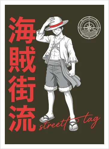 Pirate King Streetwear