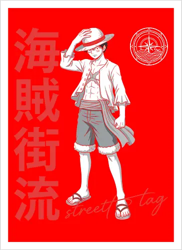 Pirate King Streetwear