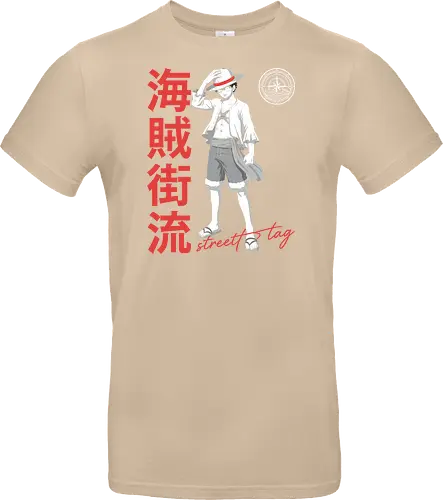 Pirate King Streetwear