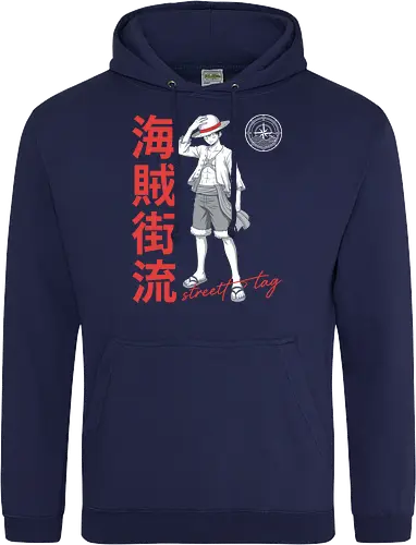 Pirate King Streetwear