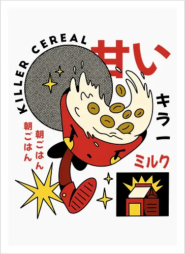 Vintage Japanese Pop Art - Vintage Japanische Pop Art