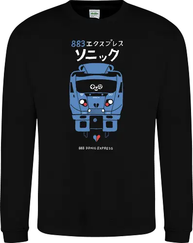 883 Hedgehog Express