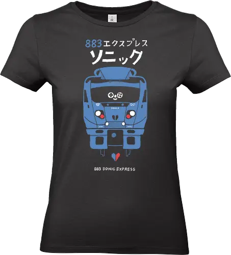 883 Hedgehog Express