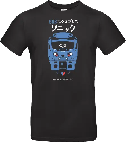 883 Hedgehog Express