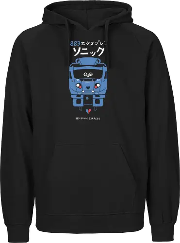 883 Hedgehog Express