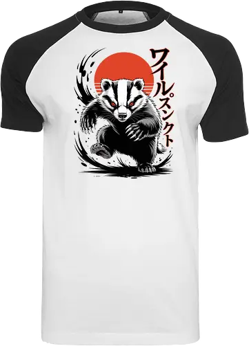 Japanese Badger | Japanischer Dachs