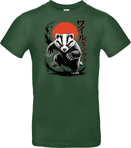 Japanese Badger | Japanischer Dachs