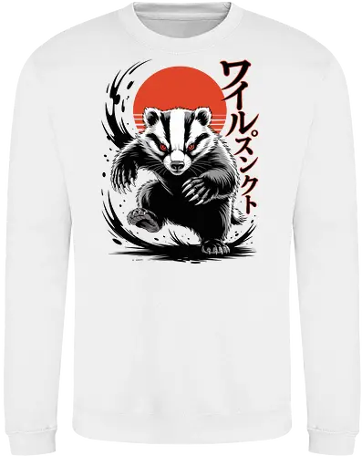 Japanese Badger | Japanischer Dachs
