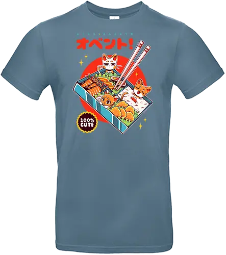NEKO OBENTO - obento, bento, cat, kitty, neko, japan, japanese, japanese food, kawaii, cute, sushi - Standard T-Shirt