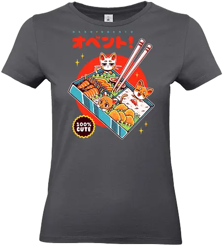 NEKO OBENTO - obento, bento, cat, kitty, neko, japan, japanese, japanese food, kawaii, cute, sushi - Standard T-Shirt (Women)