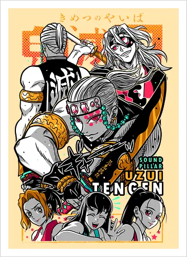 Tengen Uzui