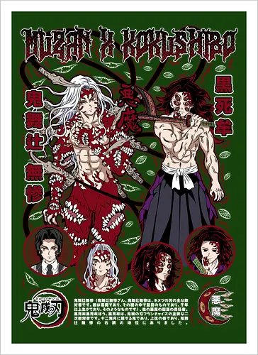 Muzan Kibutsuji & Kokushibo