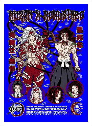 Muzan Kibutsuji & Kokushibo