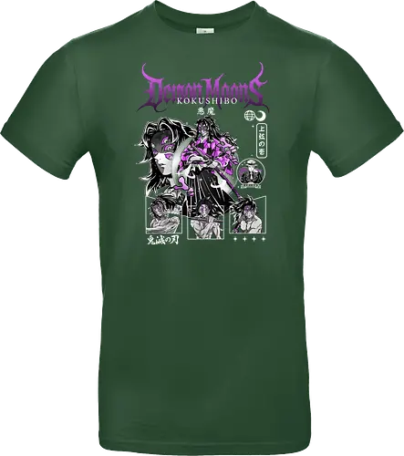 Kokushibo Demon Moons