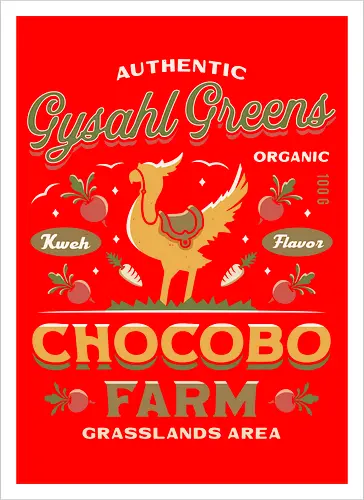 Gysahl Greens Emblem Vintage