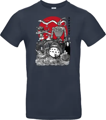 The fantastic world of Hayao