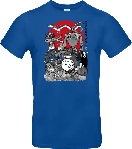 The fantastic world of Hayao