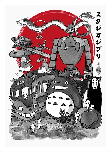 The fantastic world of Hayao