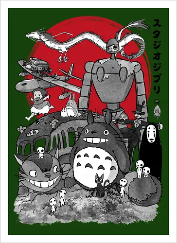 The fantastic world of Hayao