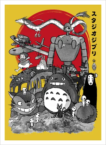 The fantastic world of Hayao