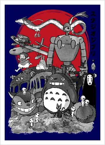 The fantastic world of Hayao