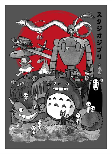 The fantastic world of Hayao