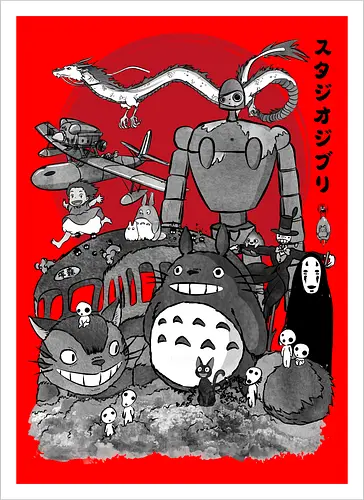 The fantastic world of Hayao