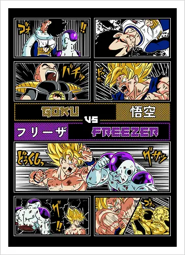 Goku vs Freezer