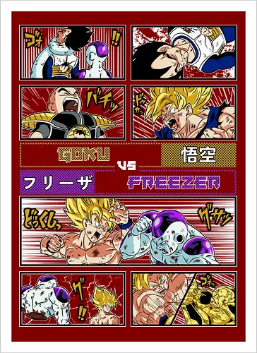 Goku vs Freezer
