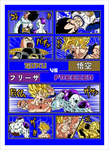 Goku vs Freezer