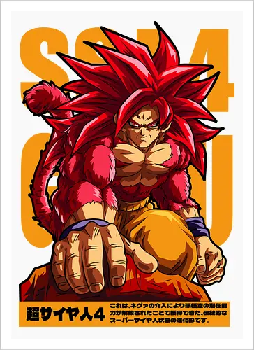 Goku ssj4