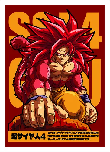 Goku ssj4