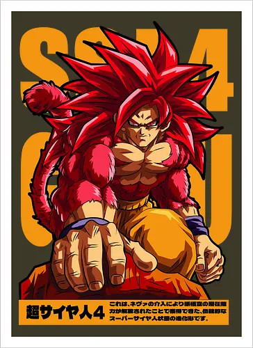 Goku ssj4