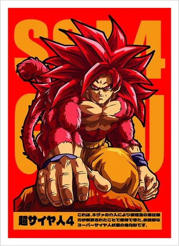 Goku ssj4