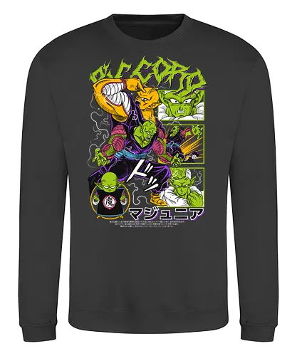 Piccoro - dragon ball z, piccolo, namekian warrior, anime character, shonen anime, manga anime, japanese anime, anime art, otaku style - Sweatshirt