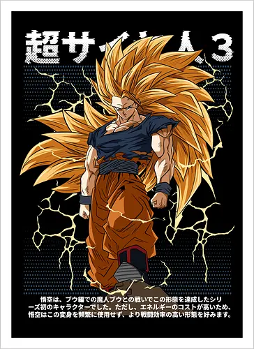 Son Goku ssj3