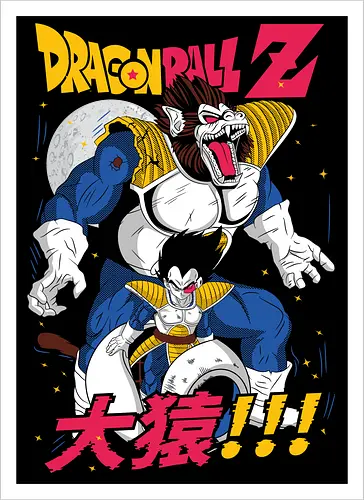 Vegeta Ozaru