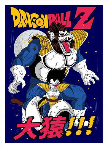 Vegeta Ozaru
