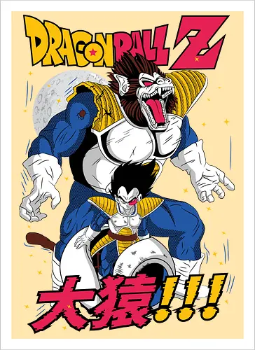 Vegeta Ozaru