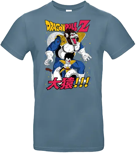 Vegeta Ozaru - dragon ball z, vegeta ozaru, great ape vegeta, saiyan transformation, anime villain, shonen anime, manga anime, japanese anime, anime art - Standard T-Shirt