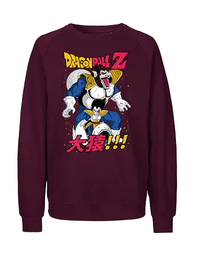Vegeta Ozaru - dragon ball z, vegeta ozaru, great ape vegeta, saiyan transformation, anime villain, shonen anime, manga anime, japanese anime, anime art - Fairtrade Sweatshirt