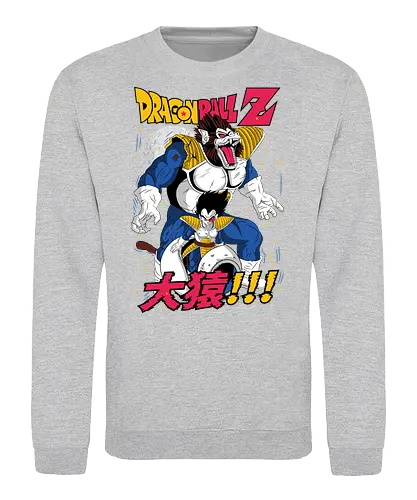 Vegeta Ozaru - dragon ball z, vegeta ozaru, great ape vegeta, saiyan transformation, anime villain, shonen anime, manga anime, japanese anime, anime art - Sweatshirt